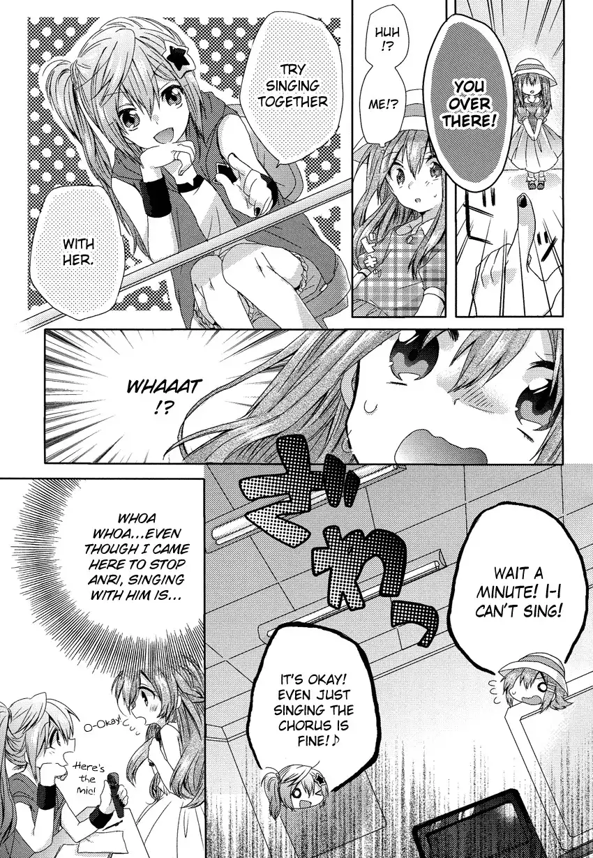 Oneechan ga Mamotte Ageru! Chapter 1 22